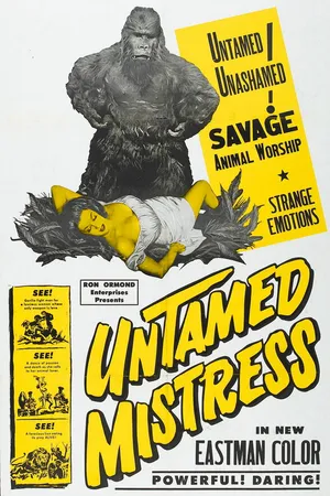 Постер к фильму Неукротимая хозяйка (1956)