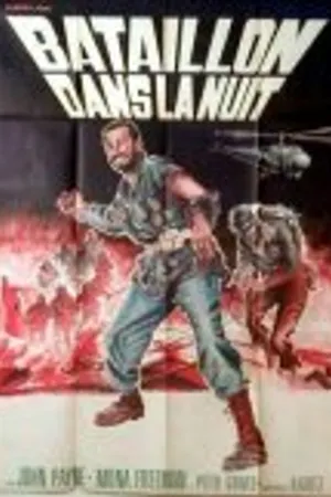 Постер к фильму Hold Back the Night (1956)