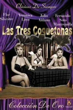 Постер к фильму Три кокетки (1960)