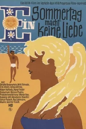 Постер к фильму Одним летним днём (1961)