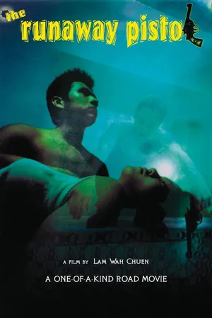 Постер к фильму Сбежавший пистолет (2002)