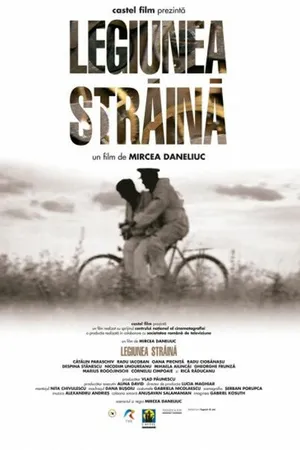 Постер к фильму Иностранный легион (2007)