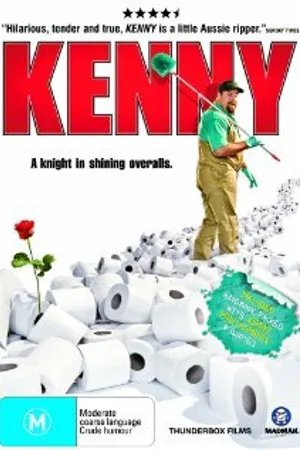 Постер к фильму Кенни (2006)