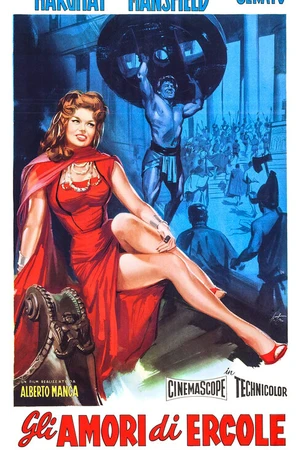 Постер к фильму Яд гидры (1960)