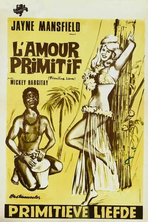 Постер к фильму Первобытная любовь (1964)