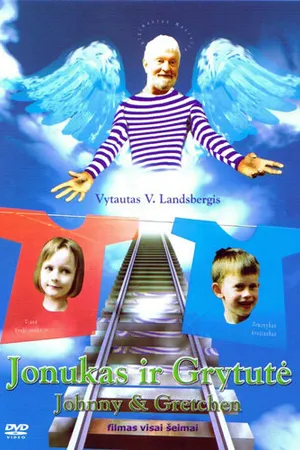 Постер к фильму Йонукас и Гритуте (2003)