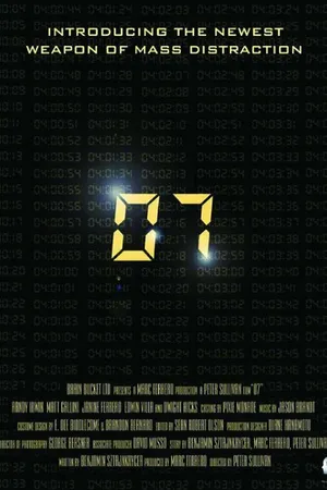 Постер к фильму 07 (2006)