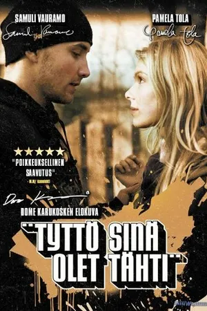 Постер к фильму Красавица и подонок (2005)