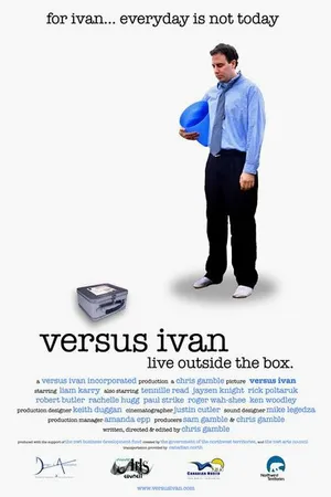Постер к фильму Versus Ivan (2004)
