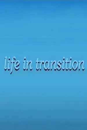 Постер к мультфильму Жизнь в изменении (2005)