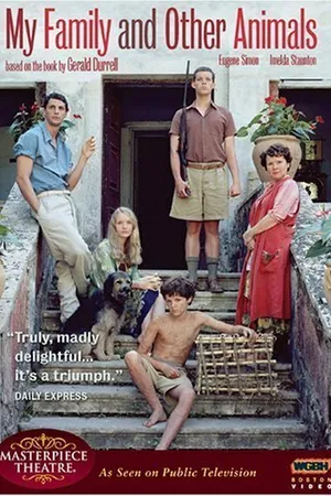 Постер к фильму Моя семья и другие звери (2005)