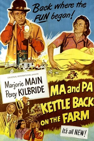 Постер к фильму Ma and Pa Kettle Back on the Farm (1951)