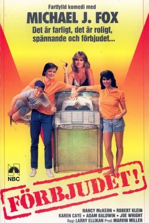 Постер к фильму Ядовитый плющ (1985)