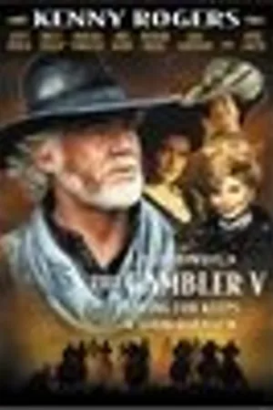 Постер к фильму Gambler V: Playing for Keeps (1994)