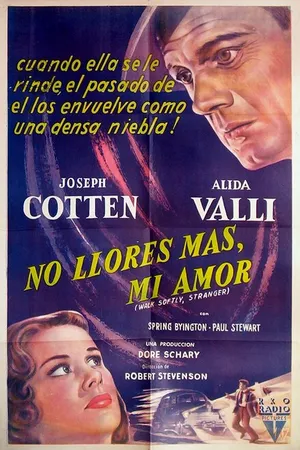 Постер к фильму Входи не спеша, незнакомец (1950)