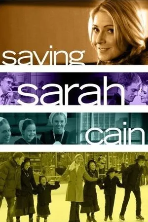 Постер к фильму Спасая Сару Кейн (2007)