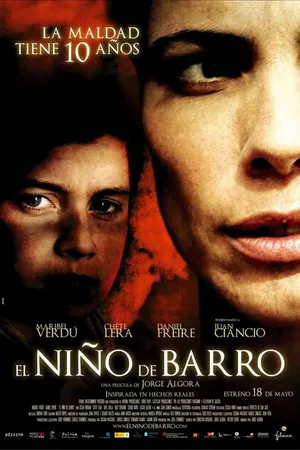 Постер к фильму Грязный мальчик (2007)