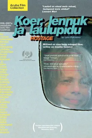 Постер к фильму Заложник (2006)