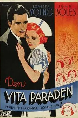 Постер к фильму Парад белых халатов (1934)