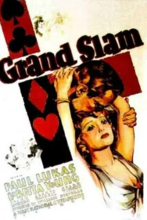 Постер к фильму Большой шлем (1933)