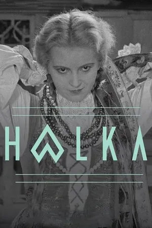 Постер к фильму Галька (1930)