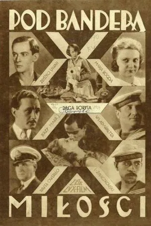 Постер к фильму Под флагом любви (1929)