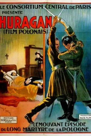 Постер к фильму Ураган (1928)