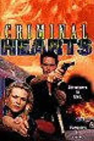 Постер к фильму Бандитские души (1996)