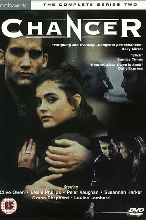Постер к сериалу Законник (1990 - 1991)