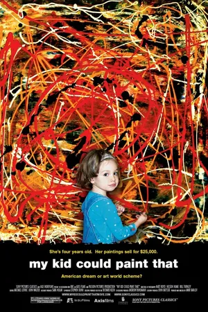 Постер к фильму Мой малыш смог бы это нарисовать (2007)