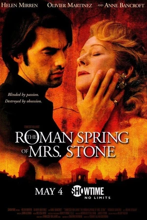 Постер к фильму Римская весна миссис Стоун (2003)