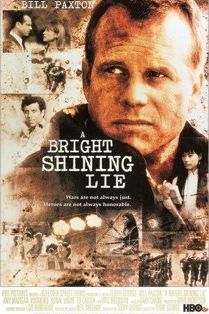 Постер к фильму Блистательная ложь (1998)