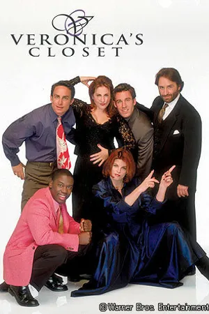 Постер к сериалу Салон Вероники (1997 - 2000)