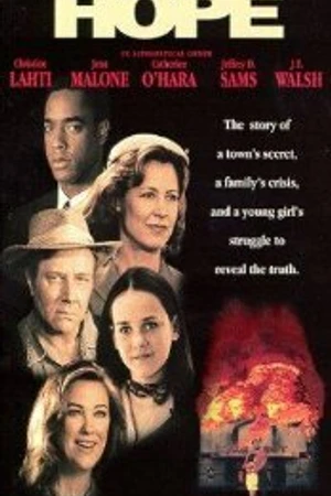 Постер к фильму Надежда (1997)