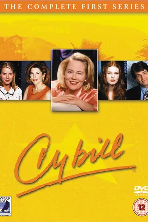 Постер к сериалу Сибилл (1995 - 1998)