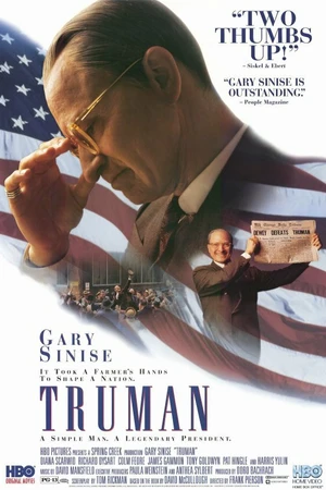 Постер к фильму Трумэн (1995)