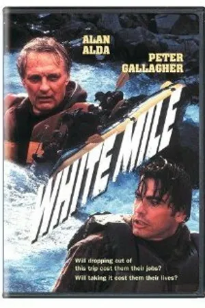 Постер к фильму Белая миля (1994)