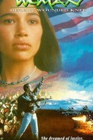 Постер к фильму Женщина племени лакота (1994)