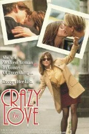 Постер к фильму Без ума от любви (1992)