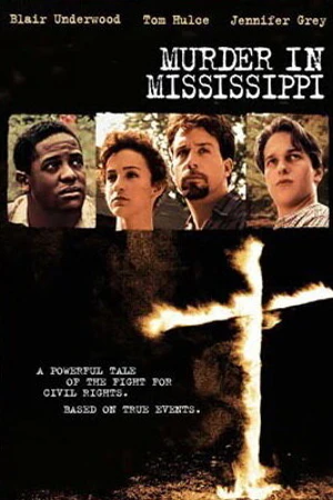 Постер к фильму Убийство в Миссисипи (1990)