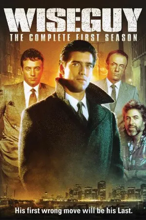 Постер к сериалу Умник (1987 - 1990)