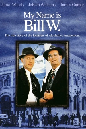 Постер к фильму Меня зовут Билл У. (1989)