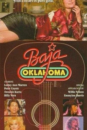 Постер к фильму Баджа Оклахома (1988)