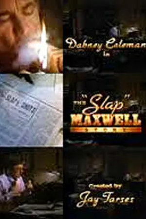 Постер к сериалу История Слэпа МакСвелла (1987 - 1988)
