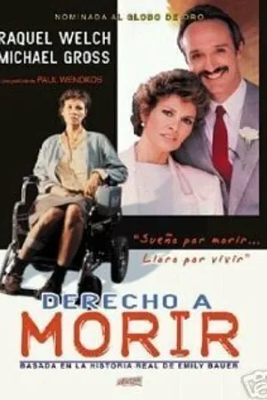 Постер к фильму Право на смерть (1987)