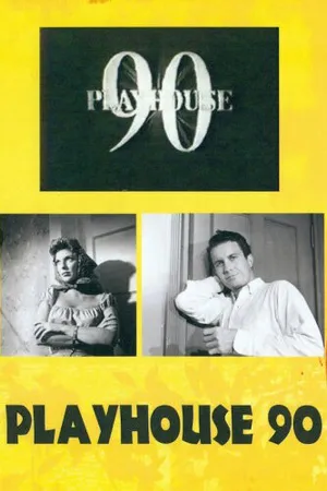 Постер к сериалу Театр 90 (1956 - 1961)