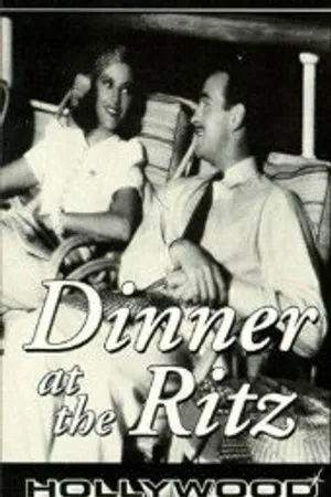 Постер к фильму Ужин в Ритце (1937)
