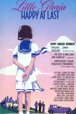 Постер к сериалу Малышка Глория... Наконец счастлива (1982)