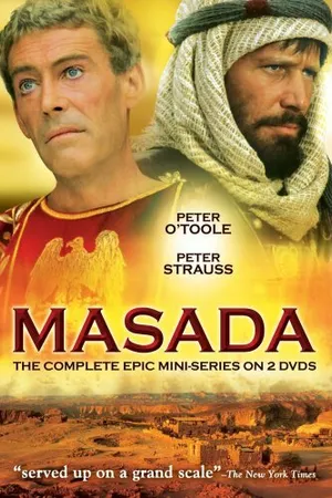 Постер к сериалу Масада (1981)