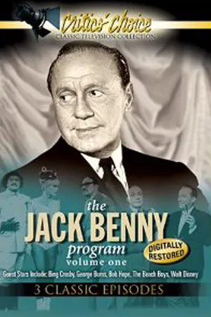 Постер к сериалу Программа Джека Бенни (1950 - 1965)